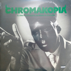 Виниловая пластинка Tyler, The Creator - Chromakopia